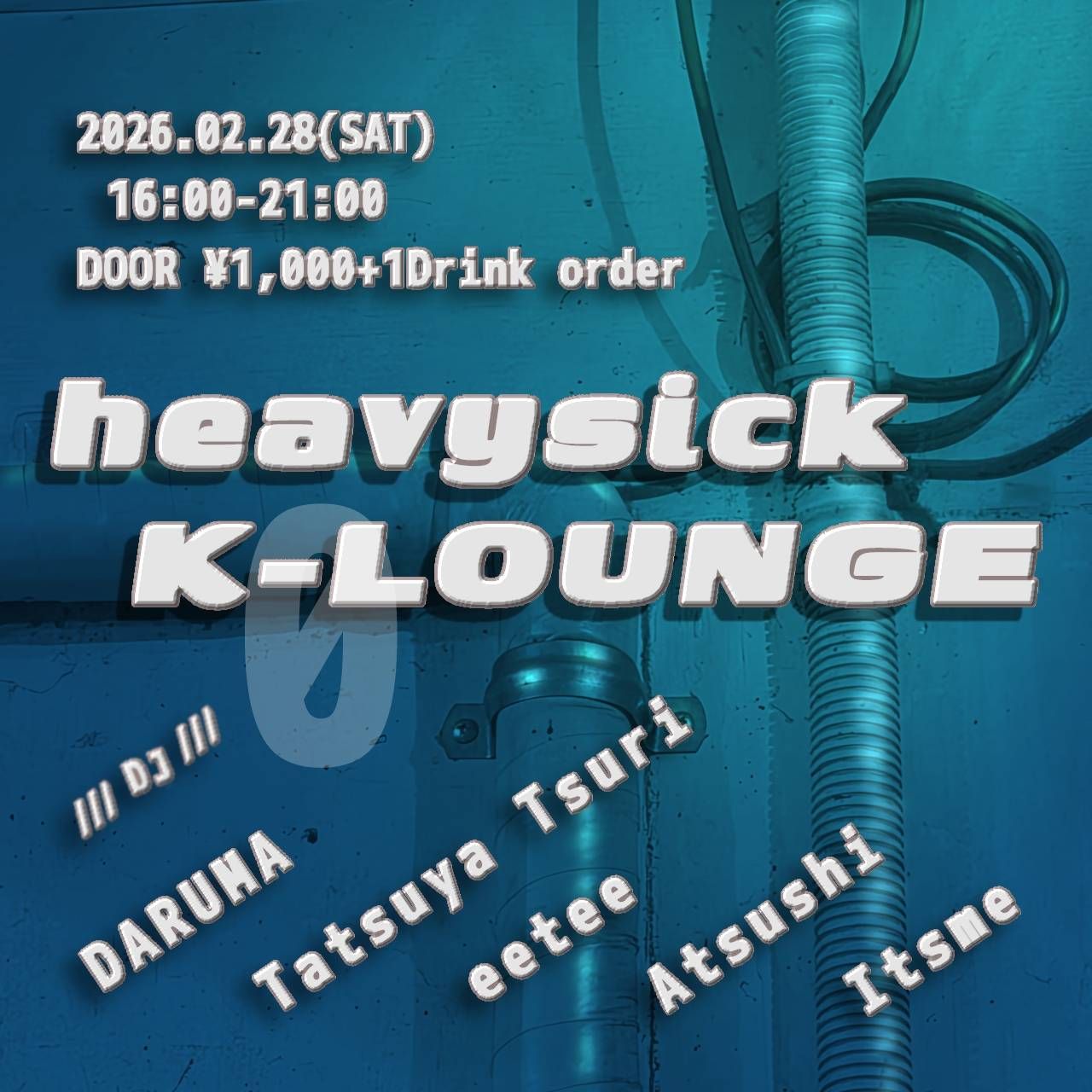 heavysick K-LOUNGE