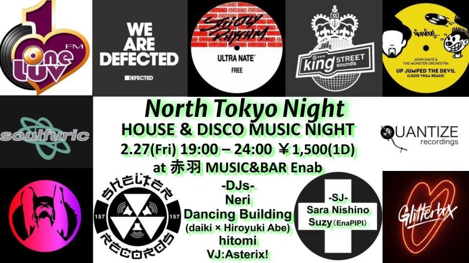North Tokyo Night -House & Disco Music Night-