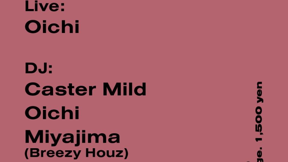 Oichi / Caster Mild / Miyajima / 上原バドミントン倶楽部