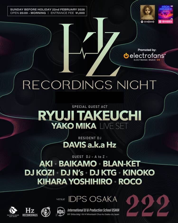 Hz RECORDINGS NIGHT