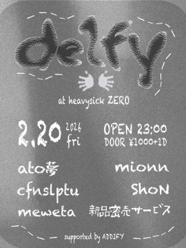 delfy