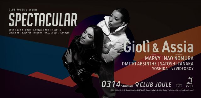 SPECTACULAR feat. Giolì & Assia