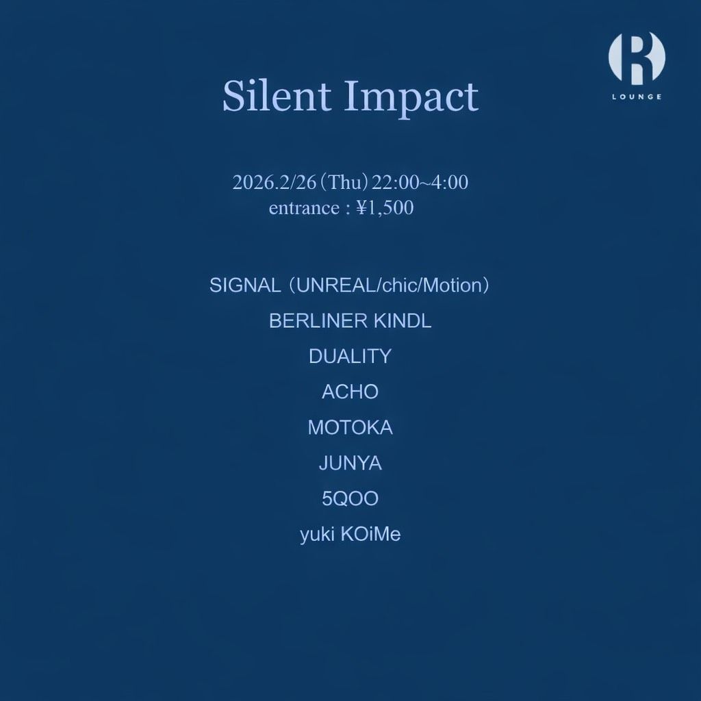 Silent Impact