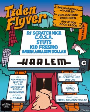 Tiden Flyver -2nd Anniversary-
