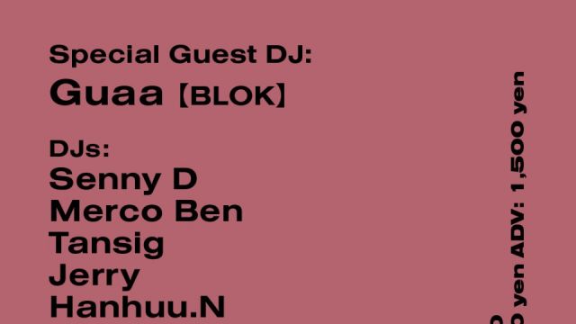 Imora Nomad Sound Vol.1