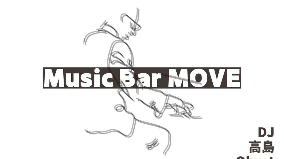Music Bar MOVE