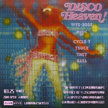 Disco Heaven!