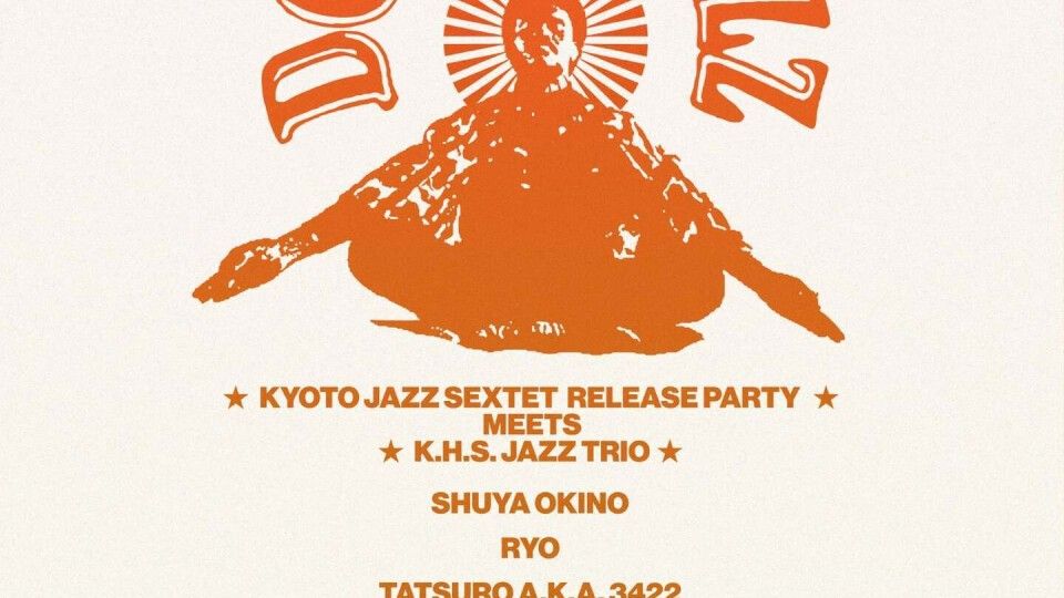 Doit  生 JAZZ! 20th Special