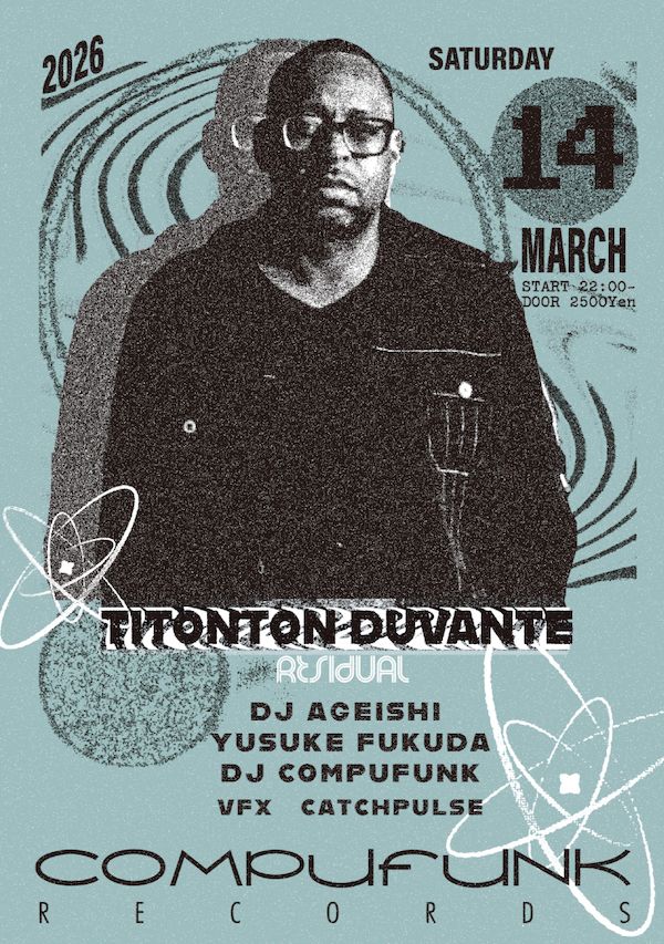 TITONTON DUVANTE