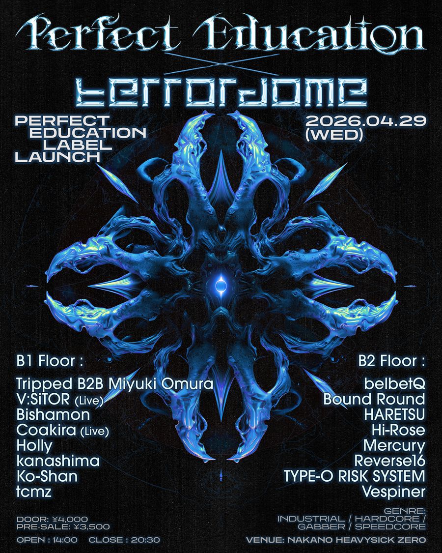 Perfect Education x Terrordome
