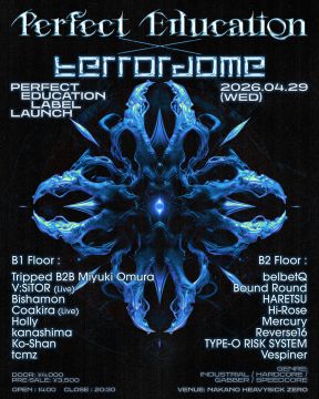 Perfect Education x Terrordome