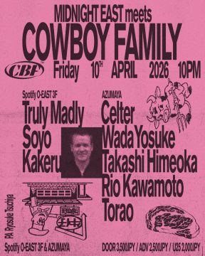 MIDNIGHT EAST meets COWBOY FAMILY