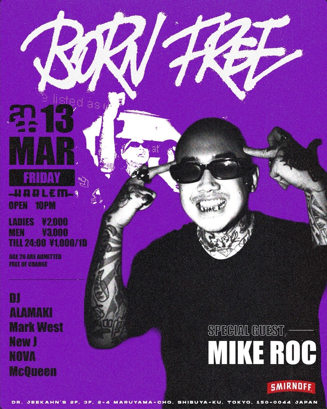 BORN FREE SPECIAL -Supported by SMIRNOFF ICE-