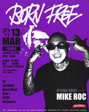 BORN FREE SPECIAL -Supported by SMIRNOFF ICE-