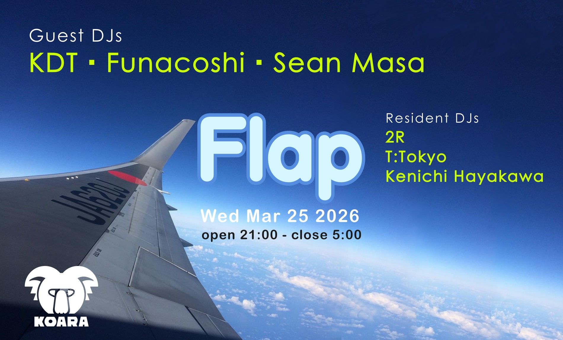 Flap