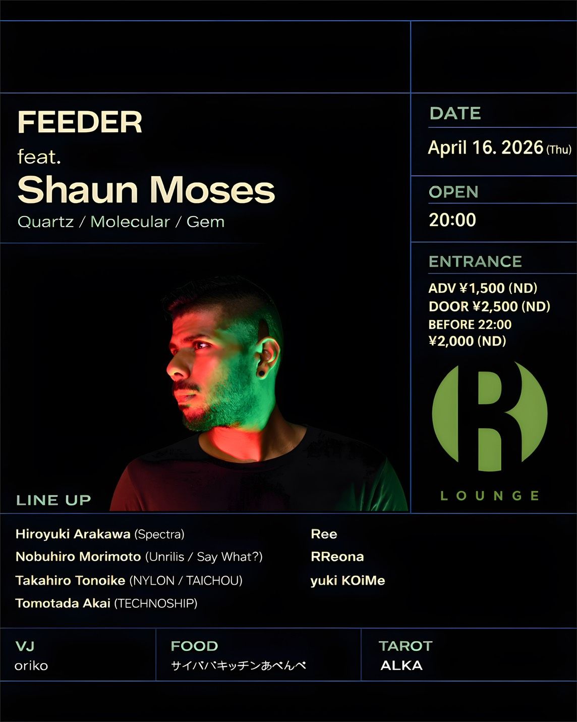 FEEDER feat. Shaun Moses