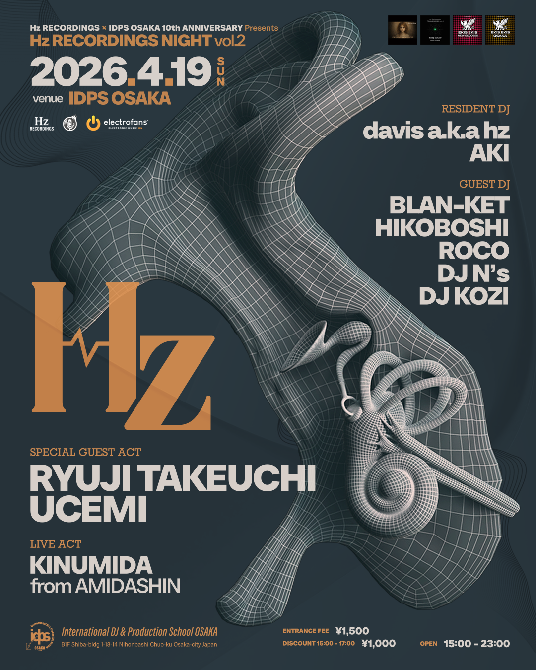 Hz RECORDINGS NIGHT vol.2