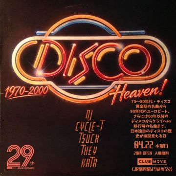 Disco Heaven!