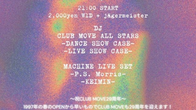 ～CLUB MOVE 29th ANNIVERSARY SPECIAL～