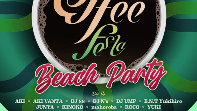 Coffee Festa Beach Party