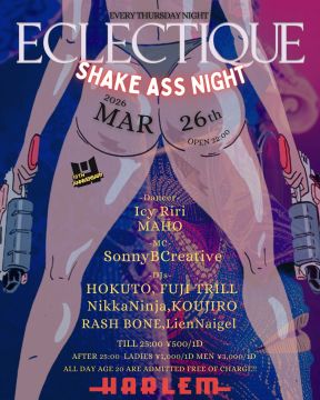 ECLECTIQUE -SHAKE ASS NIGHT-