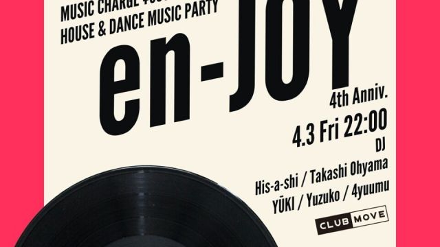 en-JOY -4th Anniv.-