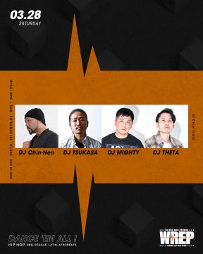 Hip Hop, R&B, Reggae