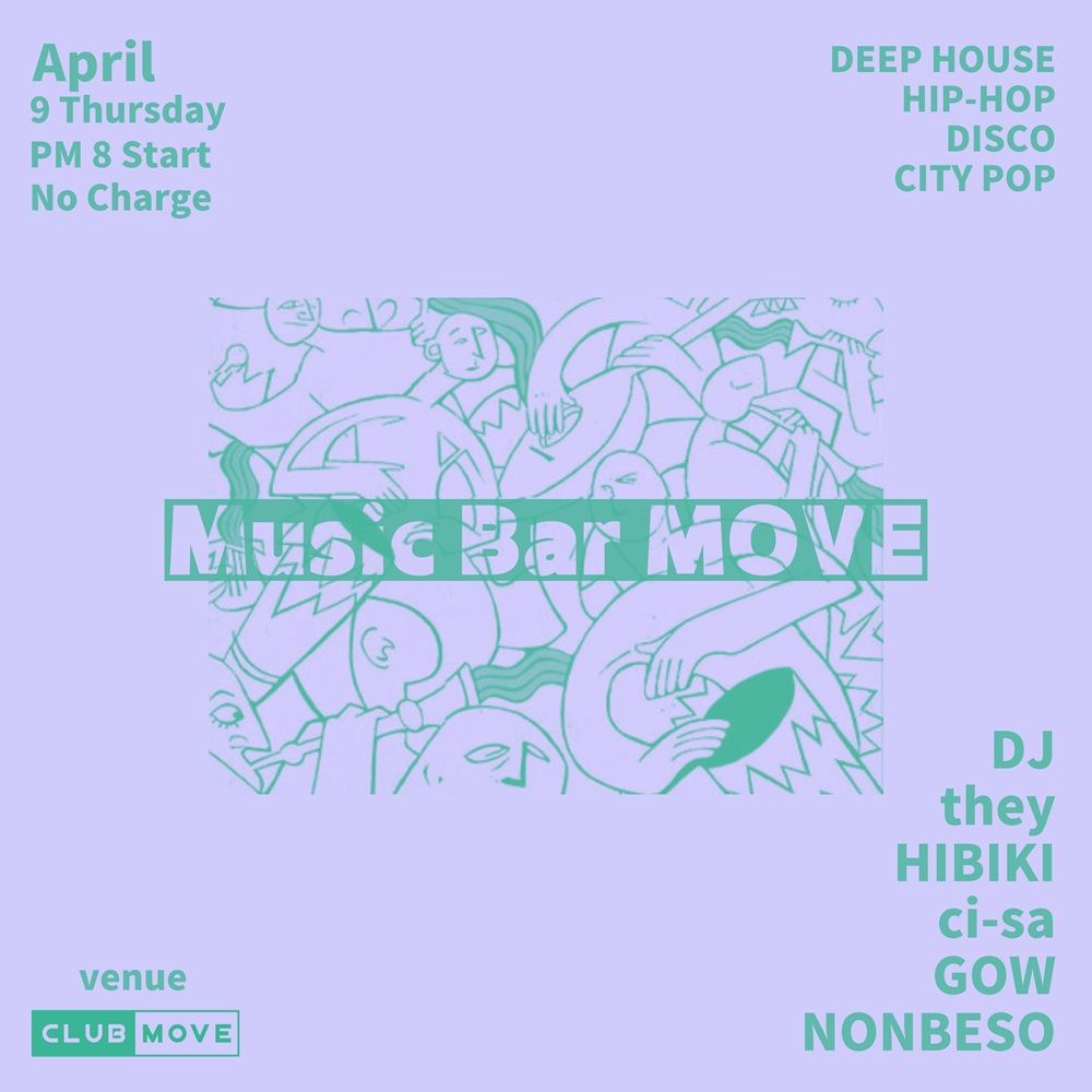 Music Bar MOVE