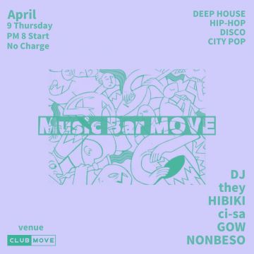 Music Bar MOVE