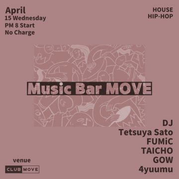 Music Bar MOVE