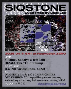 SIQSTONE supported by BackLoll