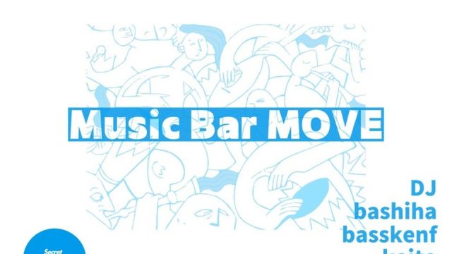 Music Bar MOVE