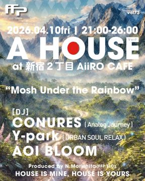 A HOUSE vol 73 ~Ver.F~