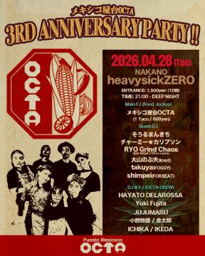 OCTA 3rd Anniversary
