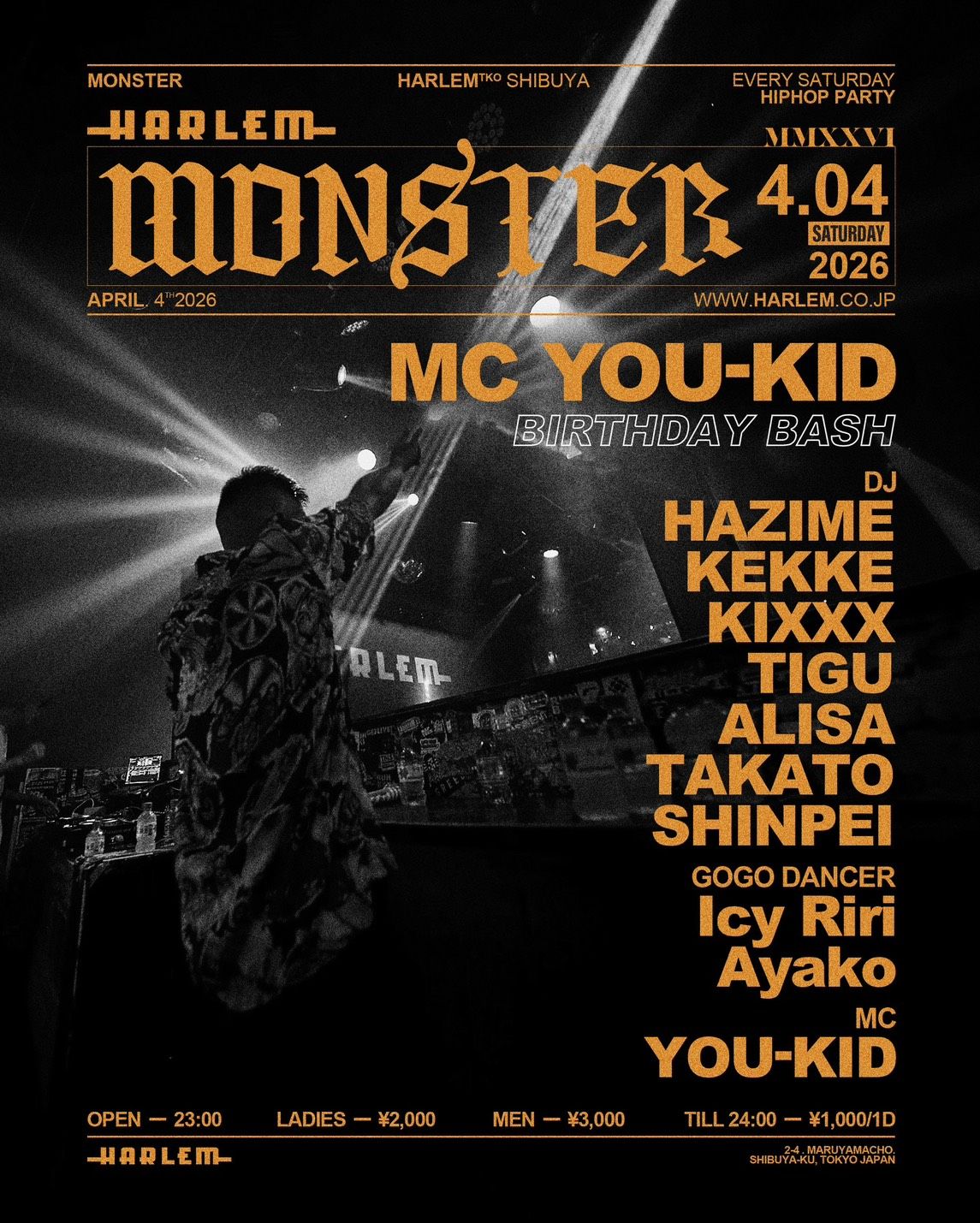 MONSTER -MC YOU-KID BIRTHDAY BASH-