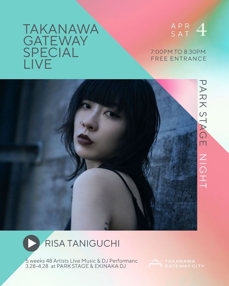 TAKANAWA GATEWAY SPECIAL LIVE -NIGH TIME-