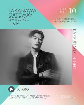 TAKANAWA GATEWAY SPECIAL LIVE -NIGH TIME-