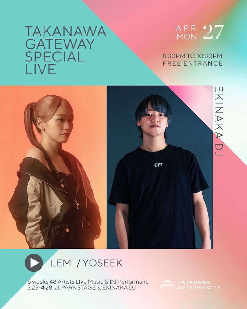 TAKANAWA GATEWAY SPECIAL LIVE -EKINAKA DJ-