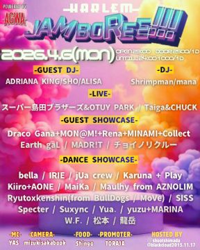 JAMBOREE!!!  powered by AGWA