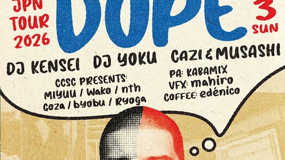 Kenny Dope Japan Tour 2026