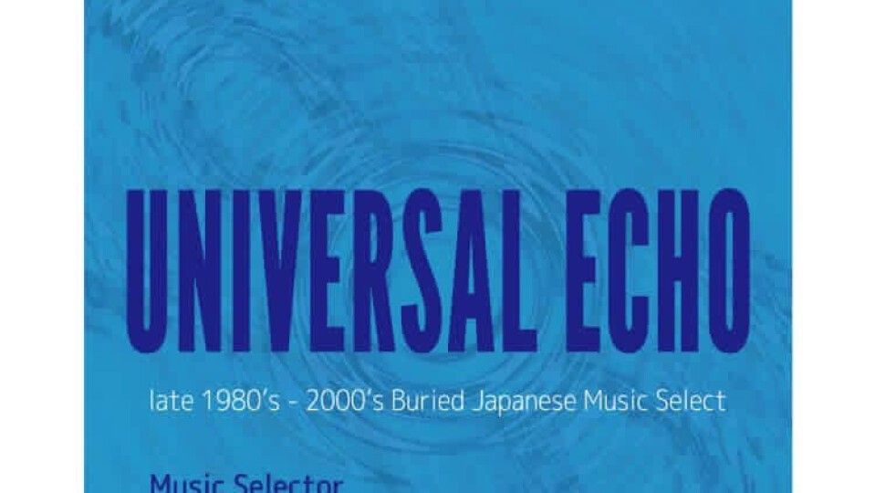 Kuroi Black presents Universal Echo