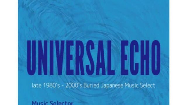 Kuroi Black presents Universal Echo