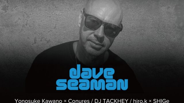 GLOBAL UNDERGROUND TOKYO 