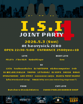 I.S.I JOINT PARTY 2026