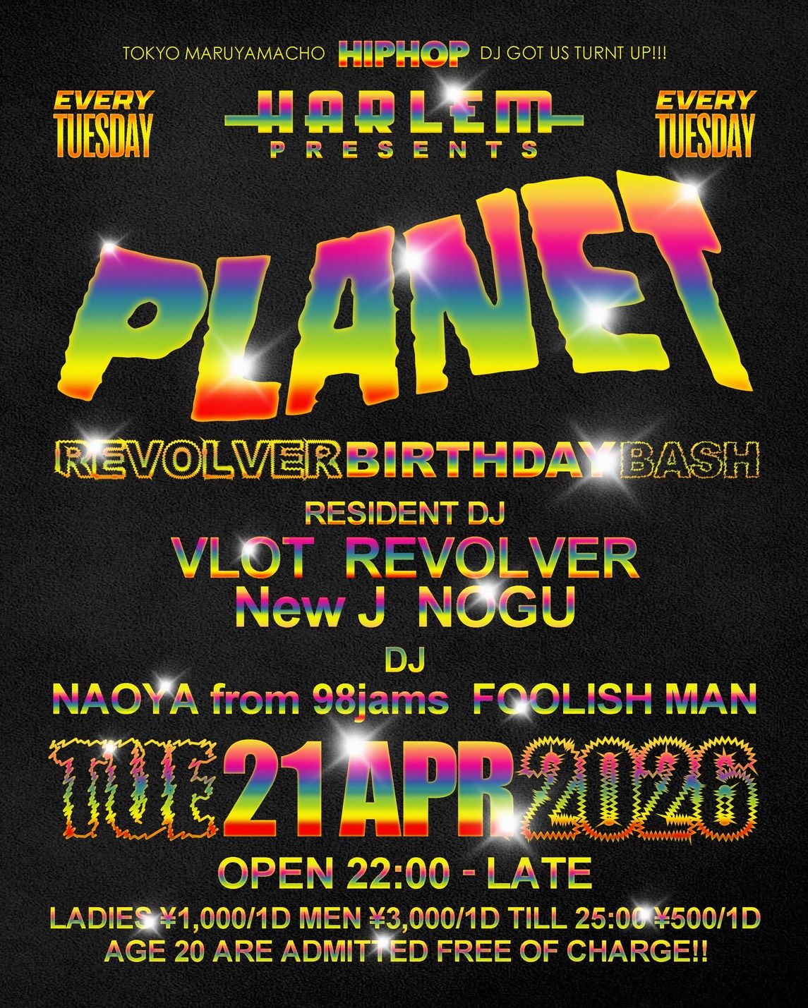 PLANET TUESDAY -REVOLVER BIRTHDAY BASH-