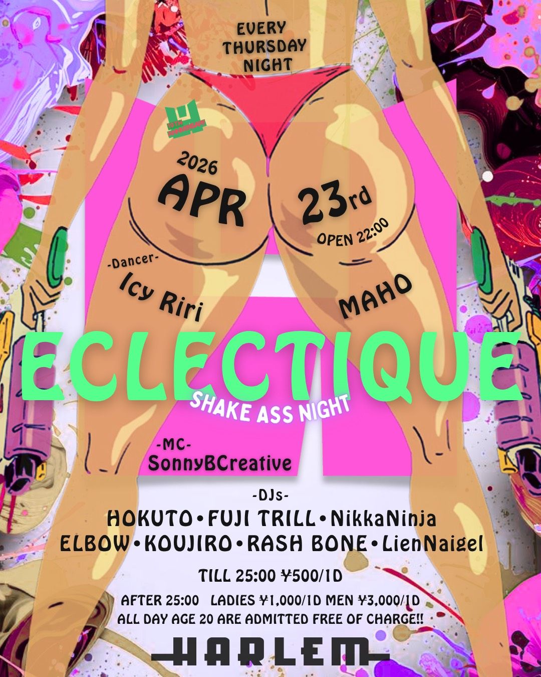 ECLECTIQUE -SHAKE ASS NIGHT-