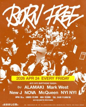 BORN FREE -NYI NYI BIRTHDAY BASH-