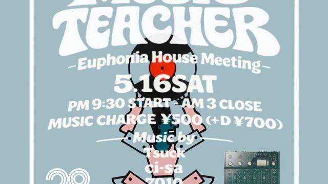 Music Teacher -Euphonia House Meeting-