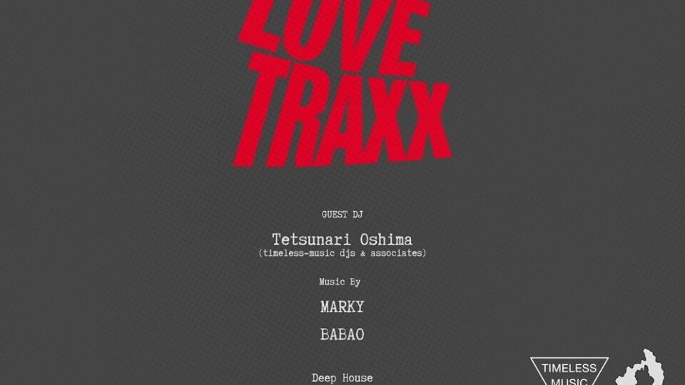 LOVE TRAXX