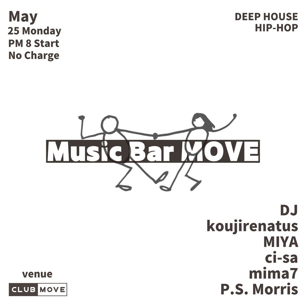 Music Bar MOVE